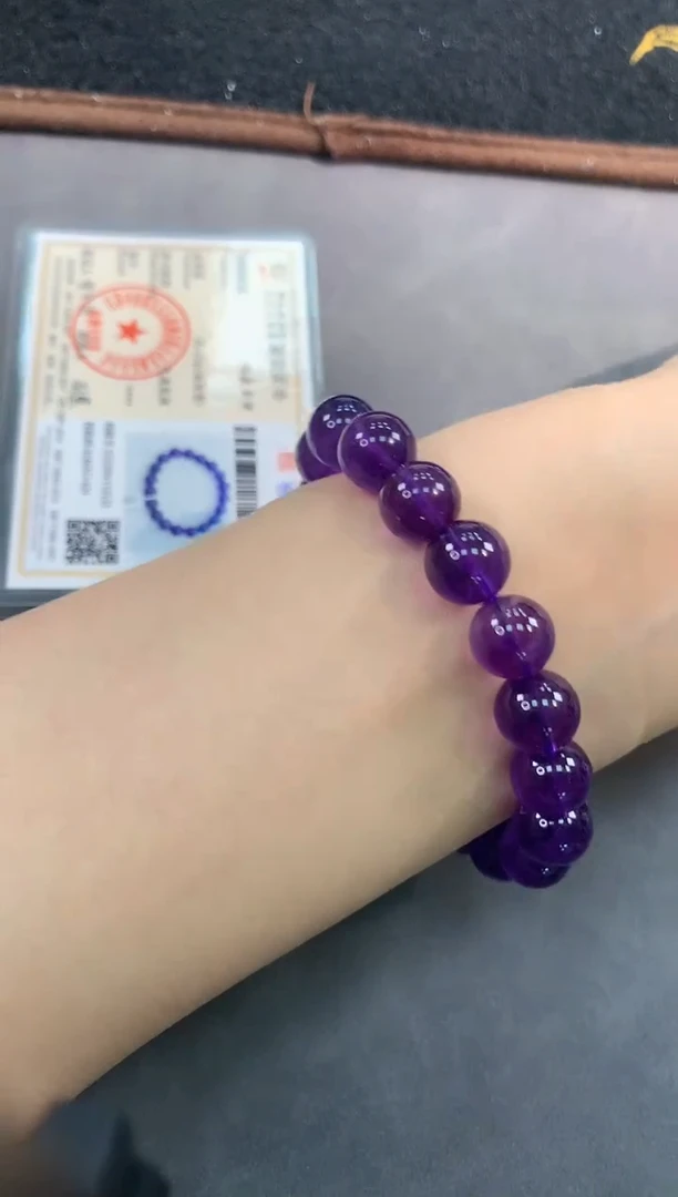 【闪购商品】紫晶手链未镶嵌53号乌拉圭紫水晶单圈10mm