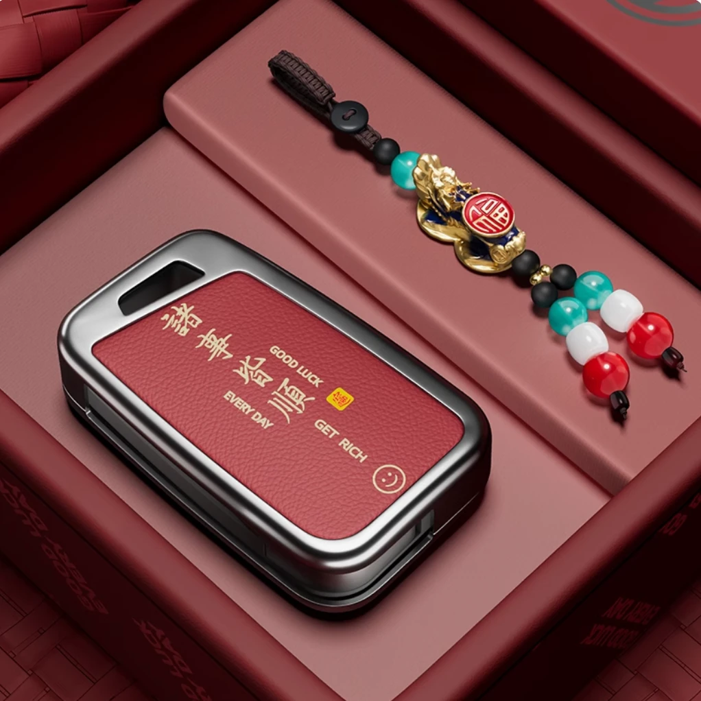 大众钥匙套迈腾b89帕萨特途观L速腾探岳歌cc途岳途昂朗逸凌渡扣壳