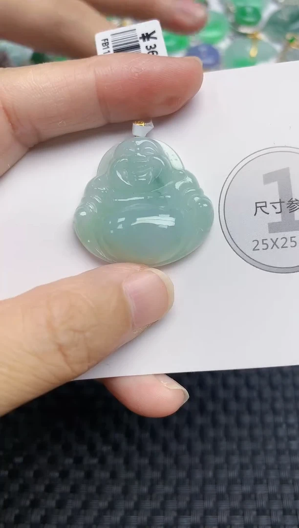 颈饰18K金镶嵌翡翠天然缅甸A货翡翠百元以上9元证书费自理