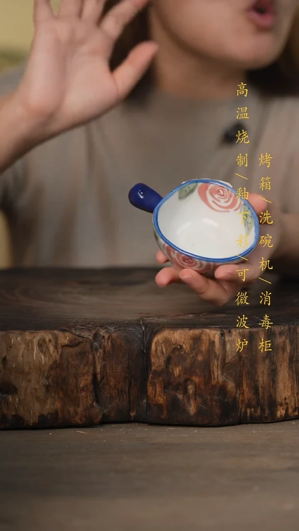 瓷片景德镇高温釉下彩手工手绘