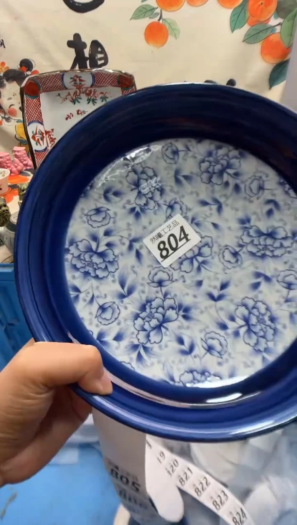 瓷片A****界804