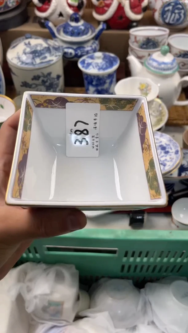 渔****?店铺名称 轩轩瓷器 闪购类型 定向 渔公子