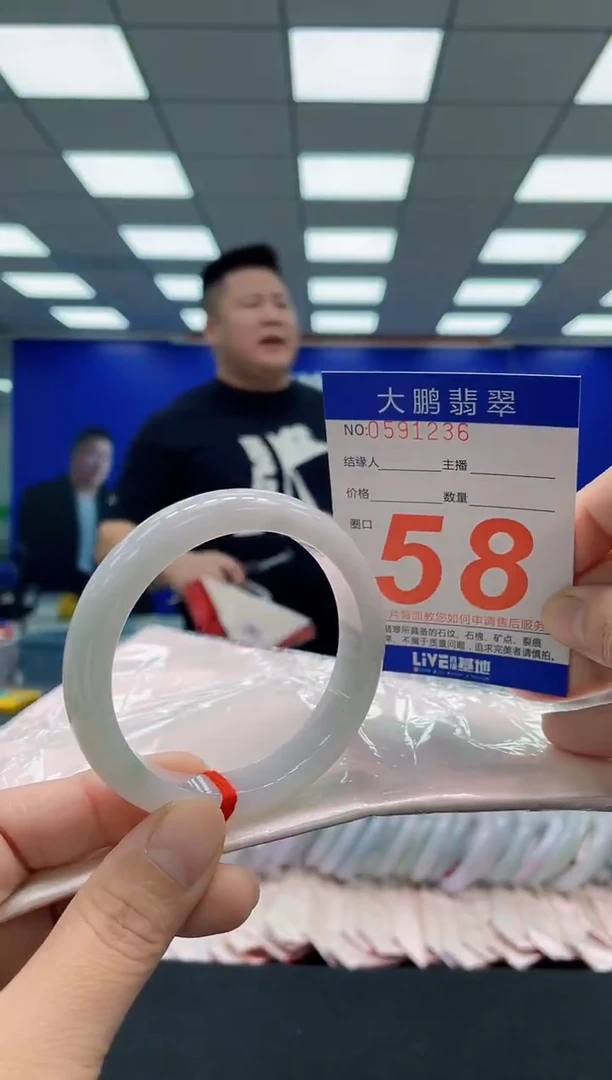 未镶嵌手镯翡翠AAAAAAAAA