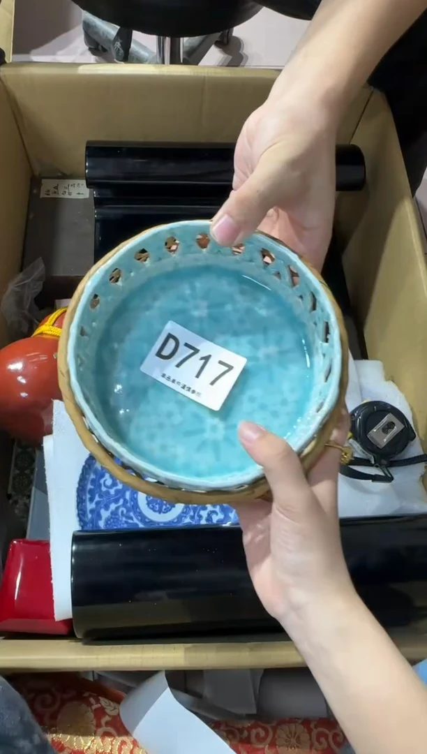 跑*717...中古产品谨慎参拍