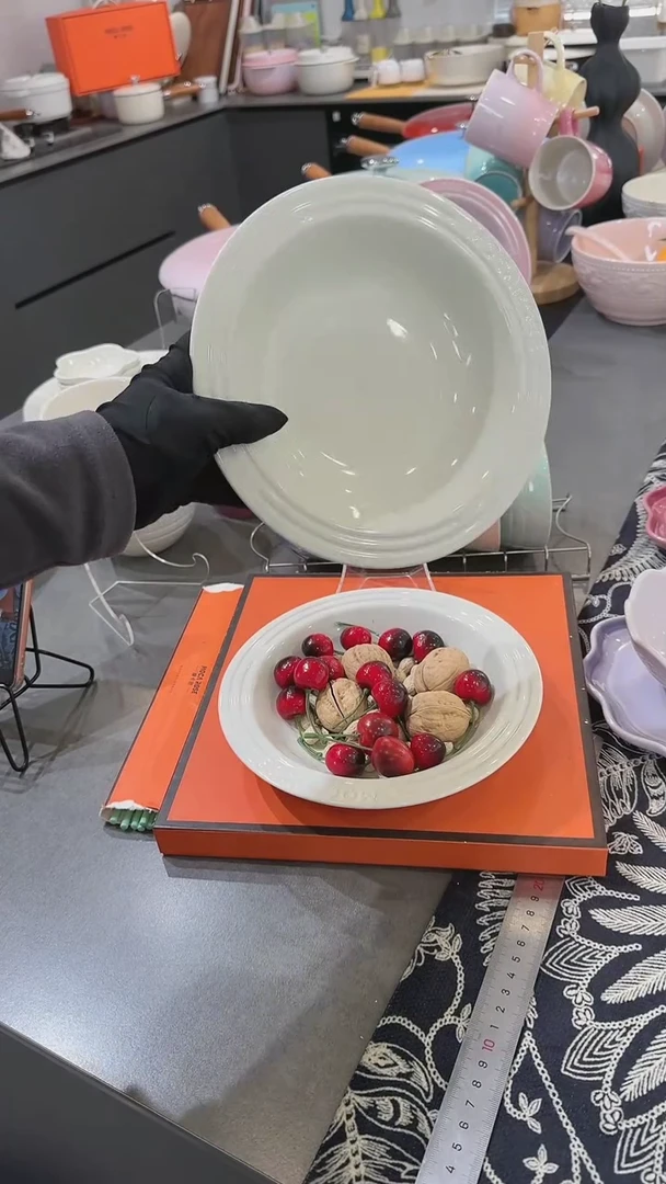 【闪购商品】瓷【2个装】奶油白草帽盘-20cm