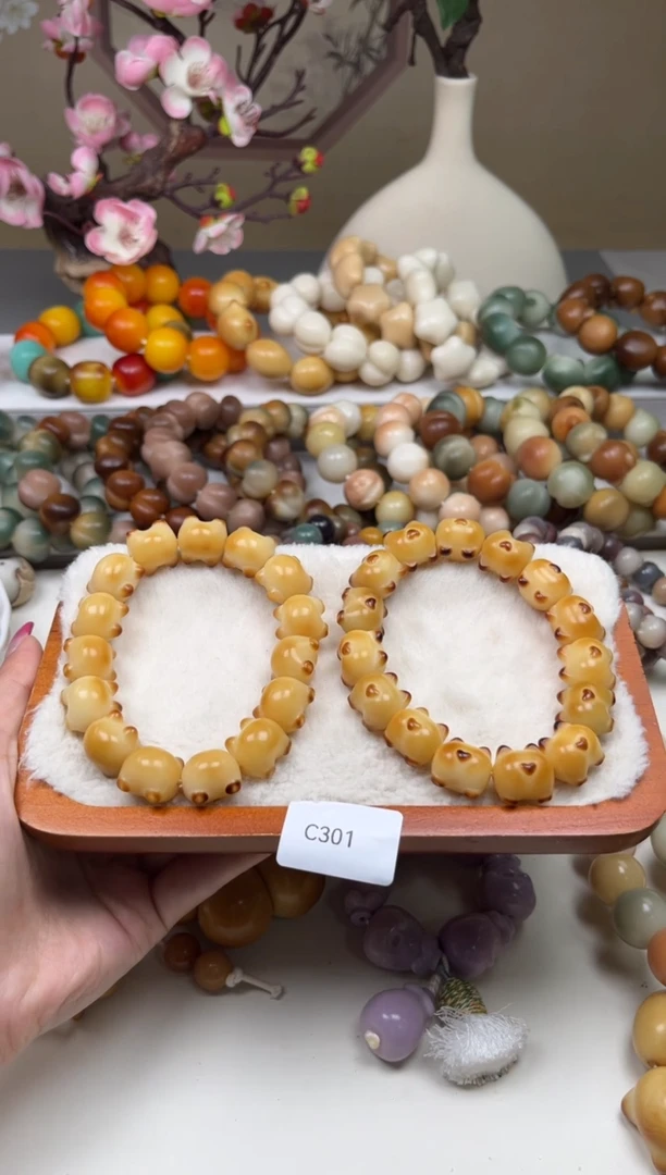 菩提根/象牙果吊坠通货WC301柯基屁屁15mm一串随机