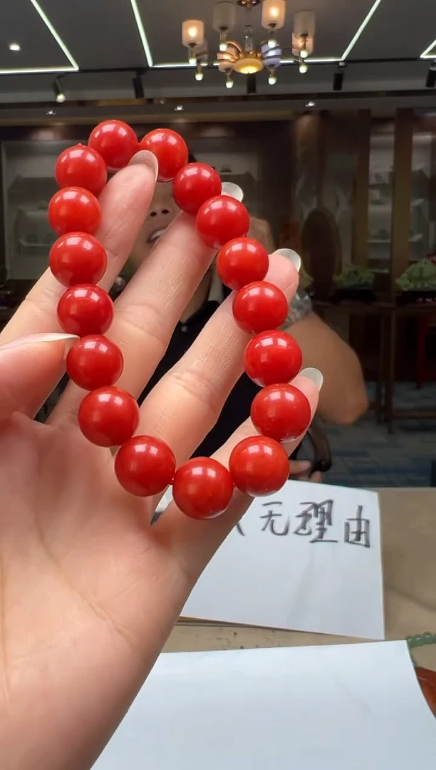 颈饰未镶嵌翡翠CY2025-11-14-26
