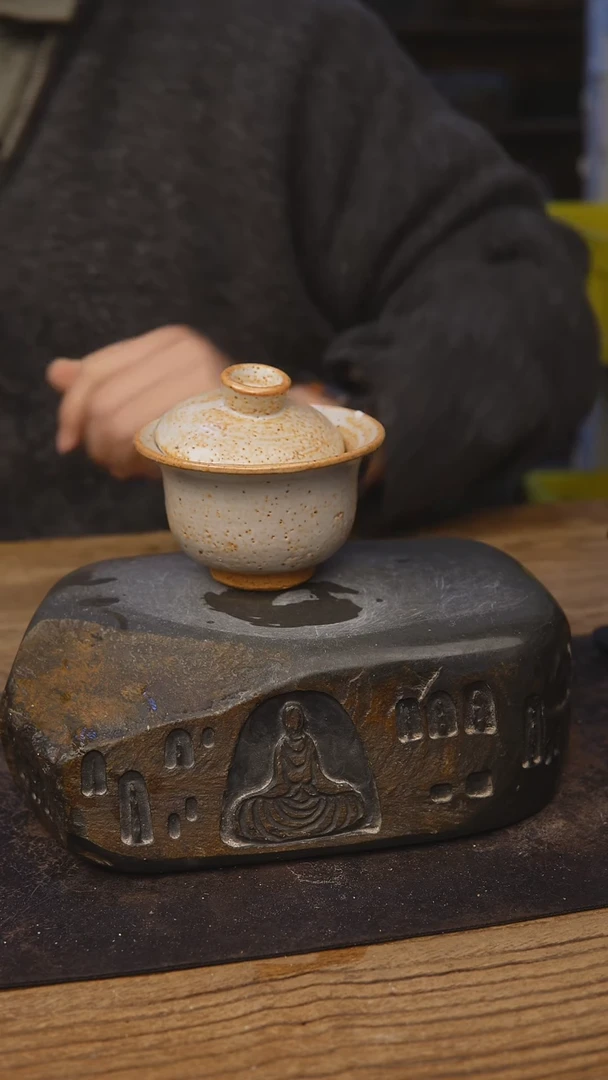 甘石陶艺福利福利408微瑕