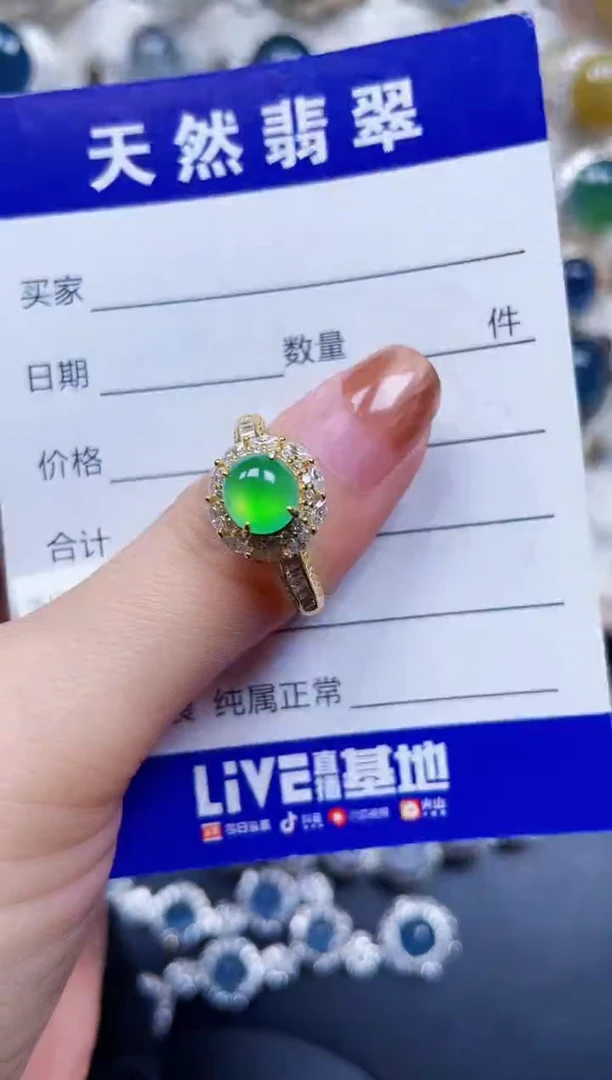 银S925镶嵌戒指翡翠584