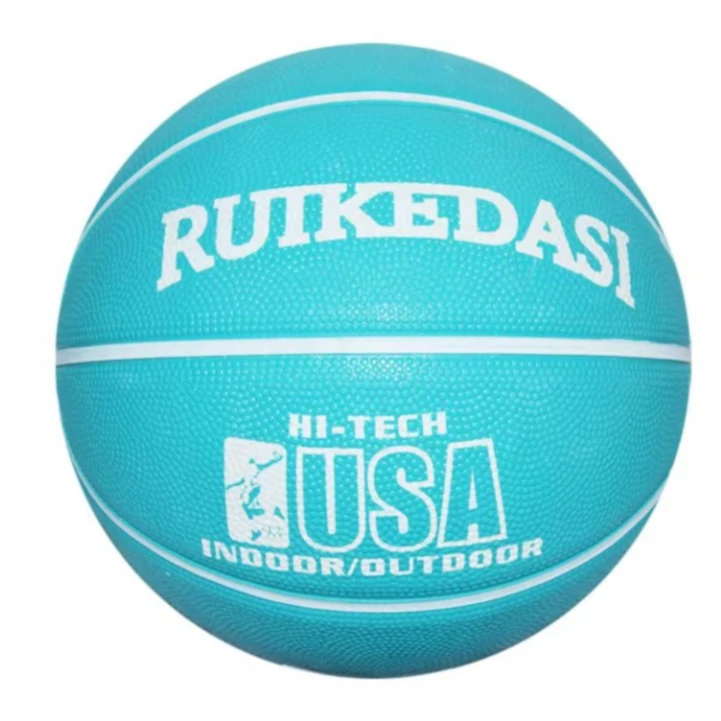 儿童篮球颜色随机