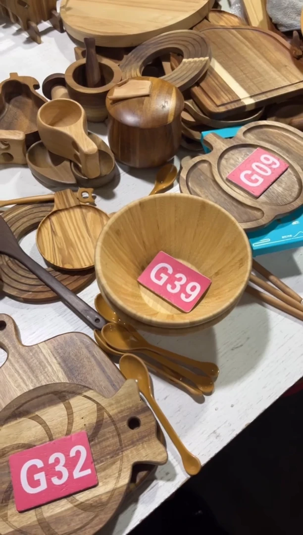 木闪购2025/12/16 G39