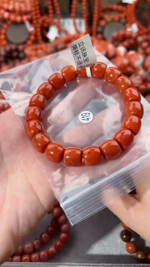 【闪购商品】南红玛瑙未镶嵌手串12+