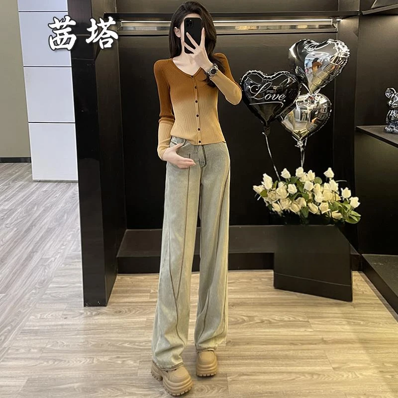 美拉德休闲时尚套装女2025春季气质v领针织开衫阔腿牛仔裤两件套