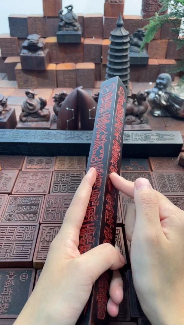 枣木30cm天棚尺黑色秒朱砂