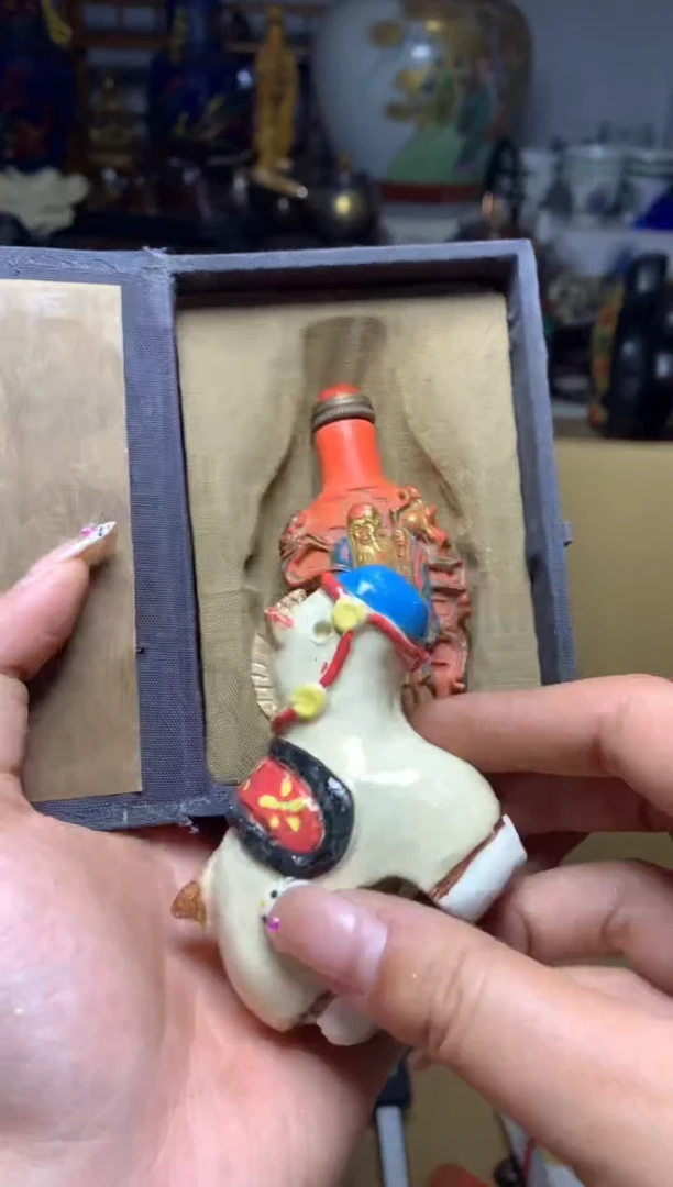 瓷器默认微瑕瓷器
