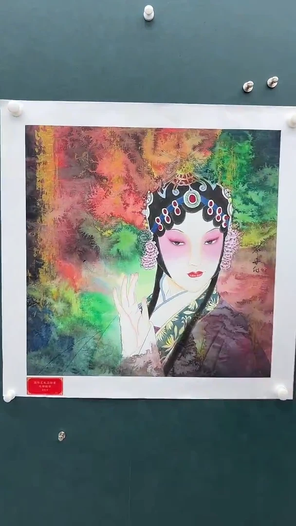 国画刘用华-4平尺-重彩人物-带书