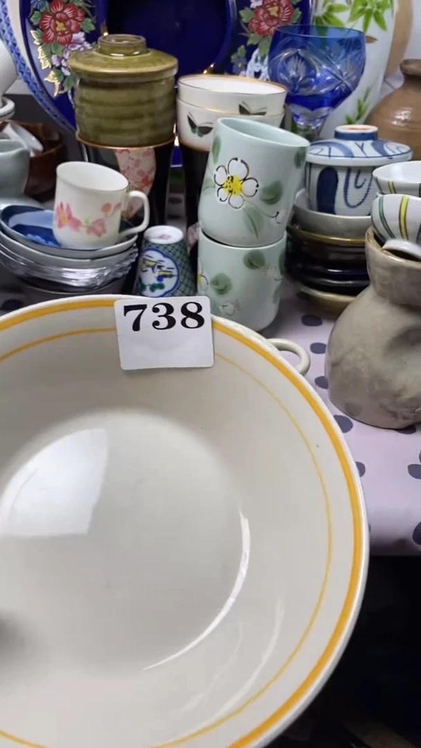 瓷片回流默认微瑕738