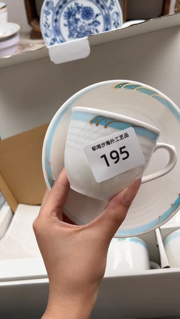 瓷片?****?K         195