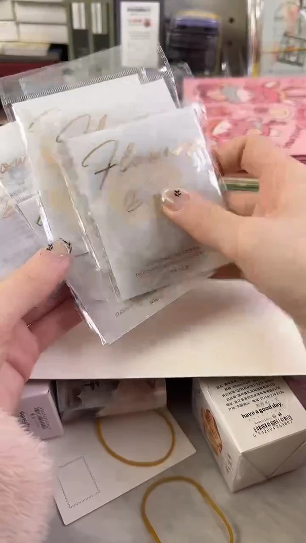 小***儿1-17 花间筑梦贴纸 5包