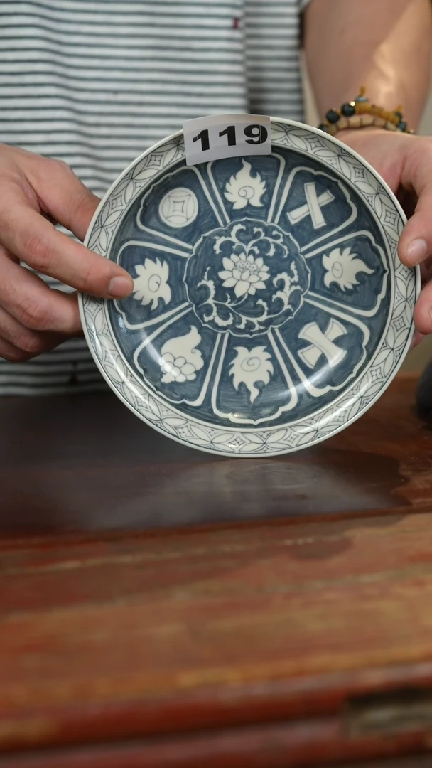 瓷片标题标标题题标题