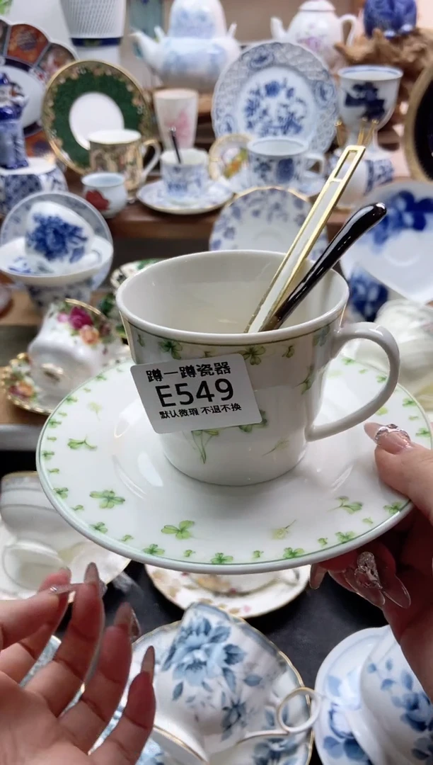 瓷片炫****腰549满25包邮，防伪帖撕毁无售后