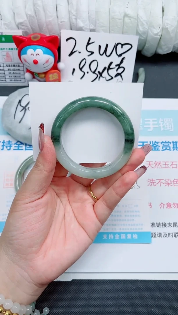 【闪购商品】石英质玉手镯未镶嵌177