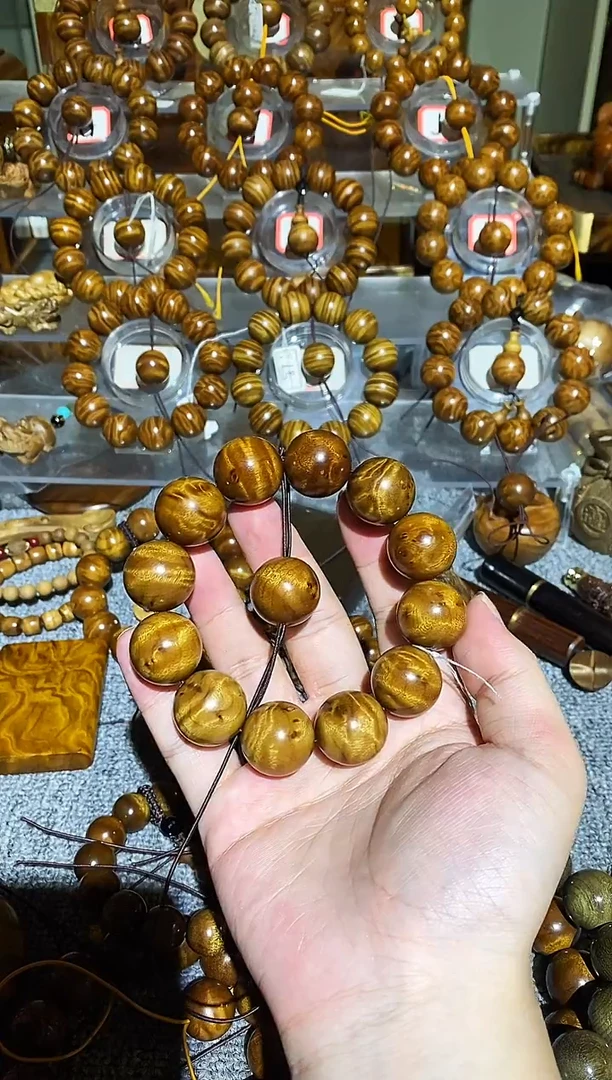 楠木（金丝楠）手串/手链小叶桢楠留疤2.0手串