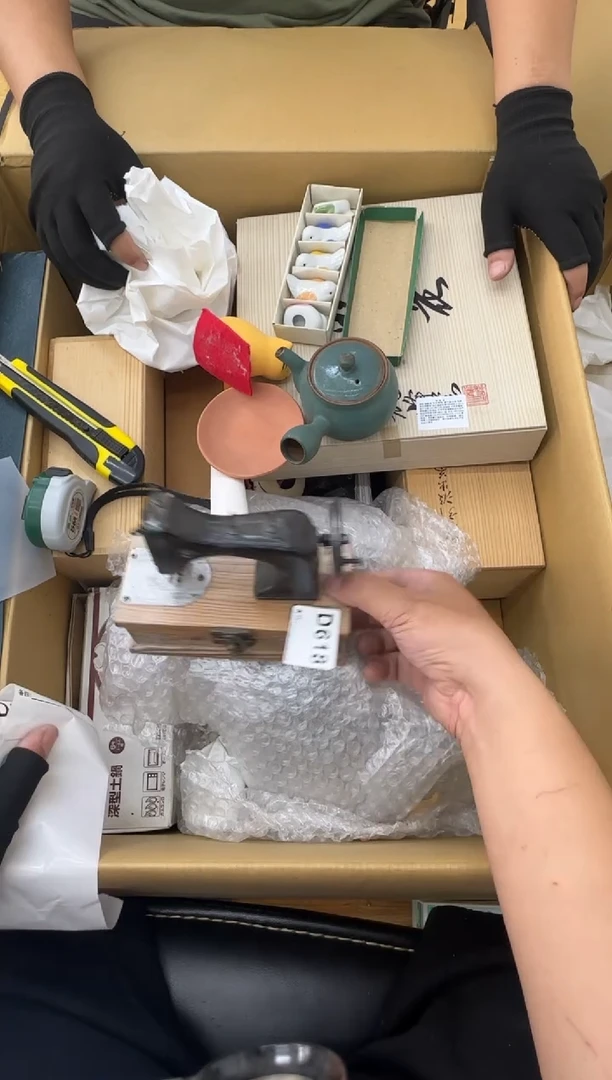 瓷片老*中古商品谨慎参拍618