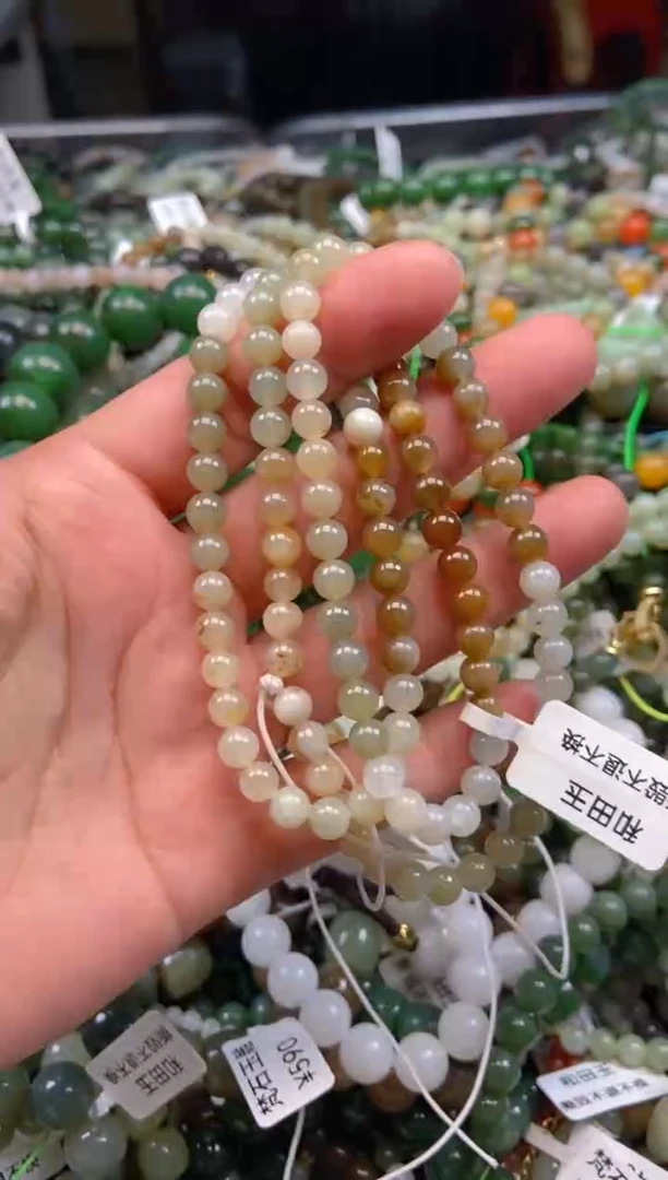 和田玉未镶嵌颈饰1