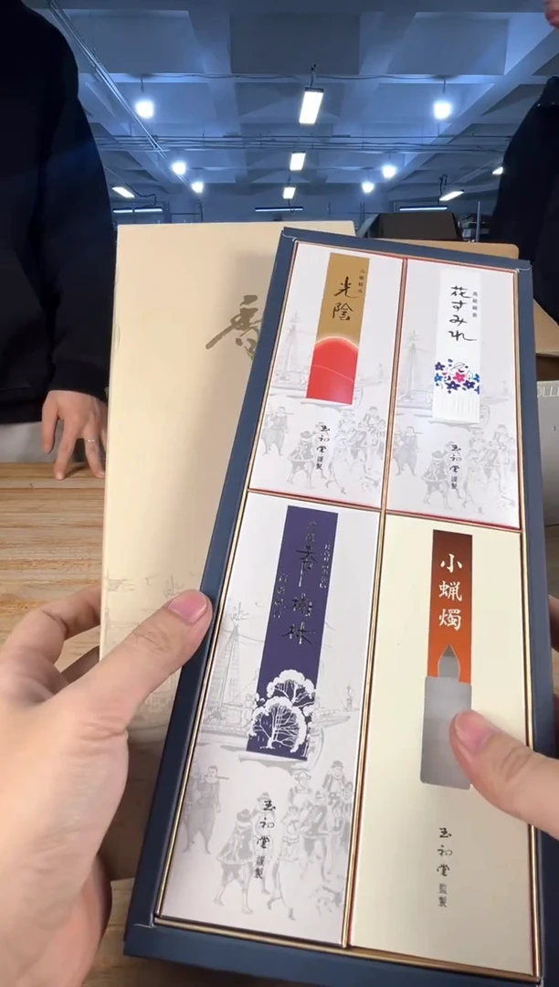 紫砂中古品默认微瑕满十八包邮