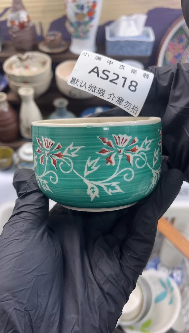 手工艺品琉璃默认瑕疵满20包邮，除破损外NO退NO换