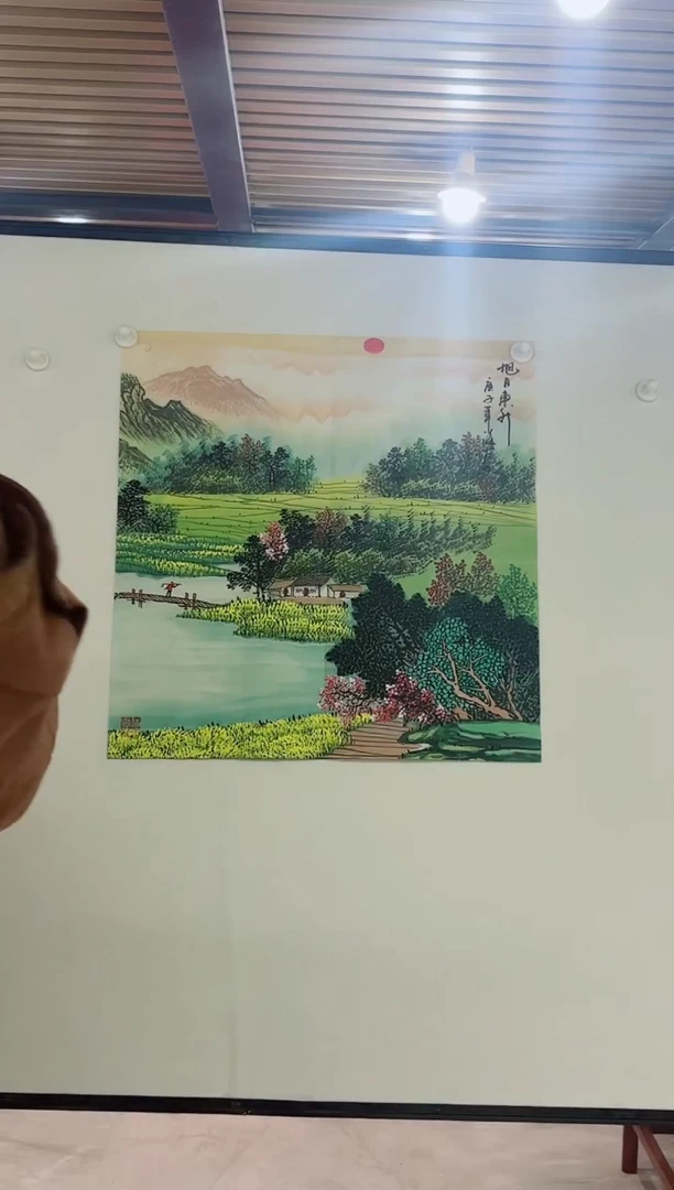 国画国画专属补贴链接9