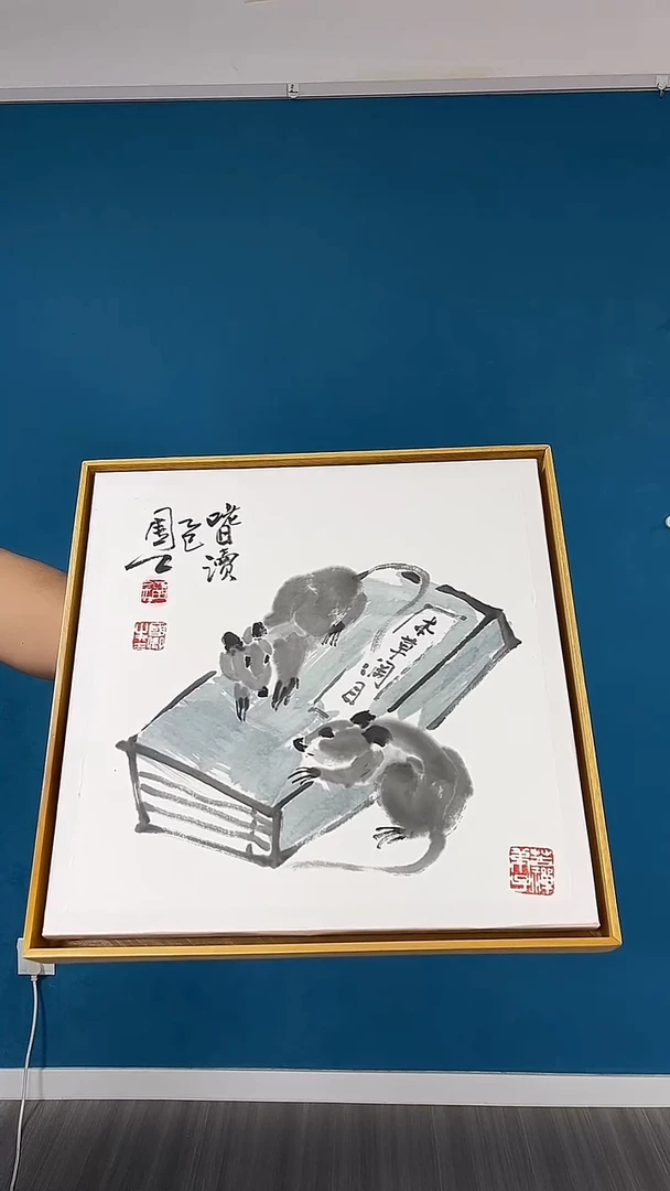 国画刘老师花鸟作品