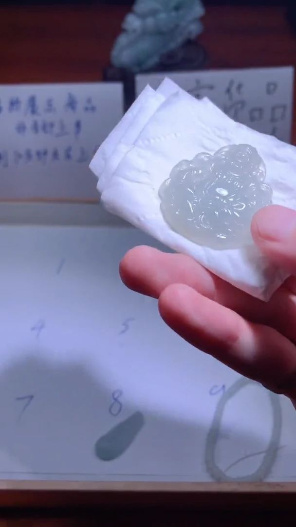 未镶嵌定制翡翠