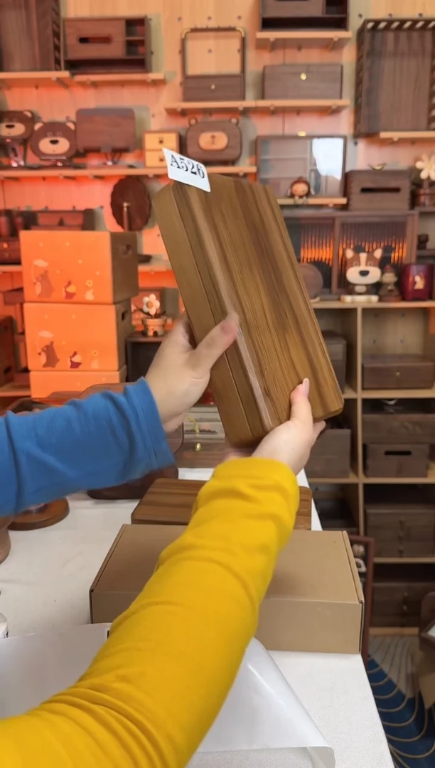 木526柚木实木空盒子款