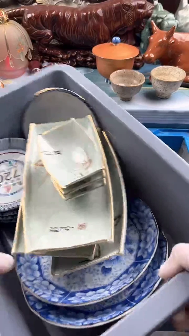 瓷片依**华英歌瓷器满19.9包邮