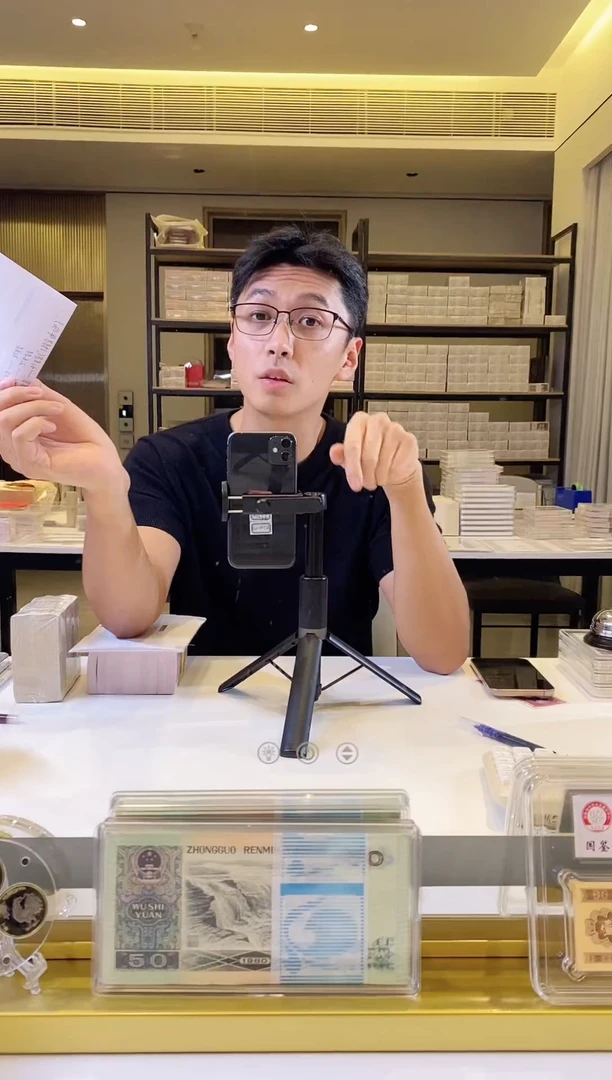 亮*指定产品1099