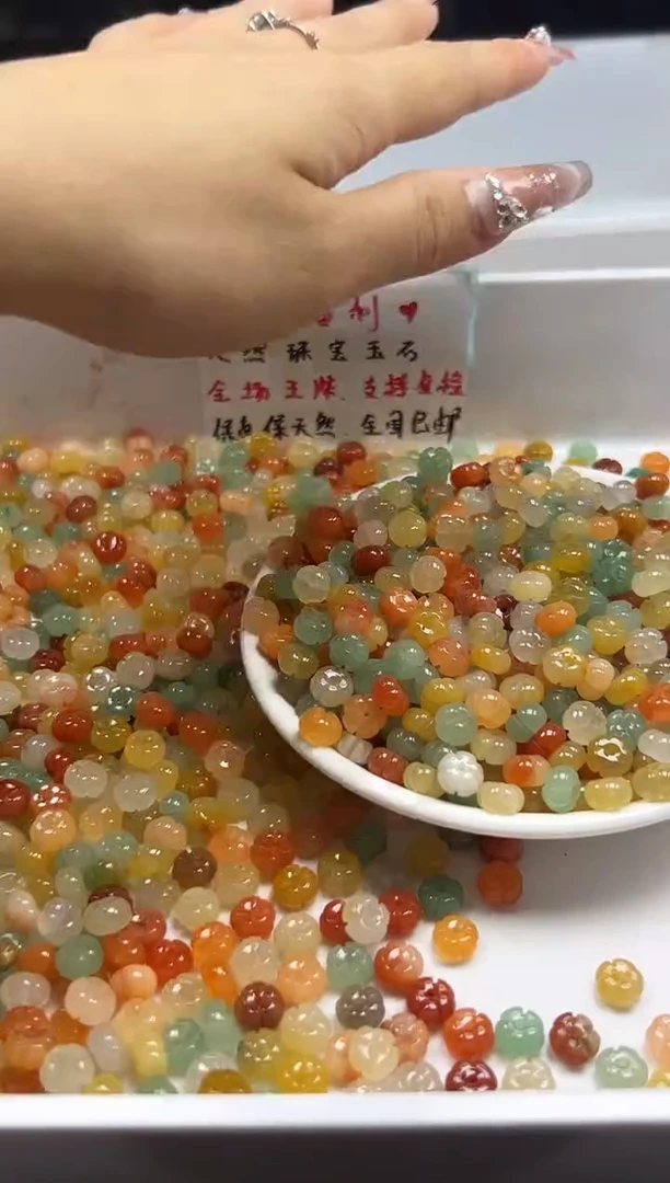 未镶嵌颈饰玛瑙/玉髓w875三彩金丝玉五瓣花8mm*10颗
