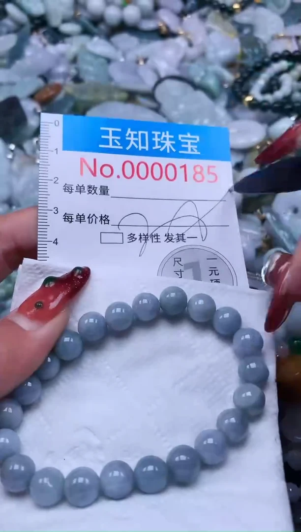 【闪购商品】翡翠吊坠(不含链)未镶嵌185