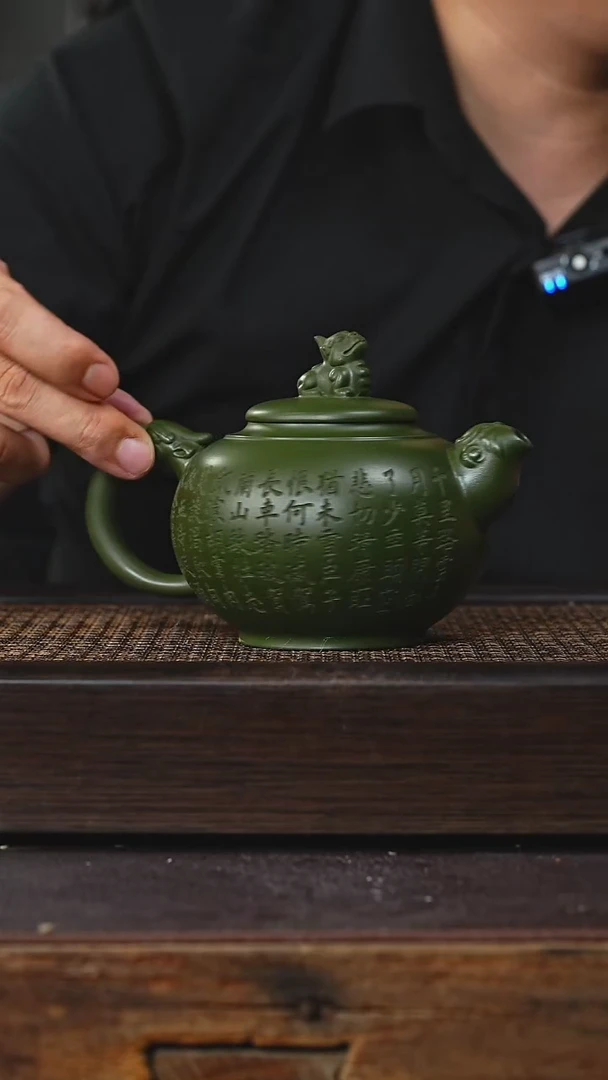 茶壶紫砂丁蜀镇紫砂壶