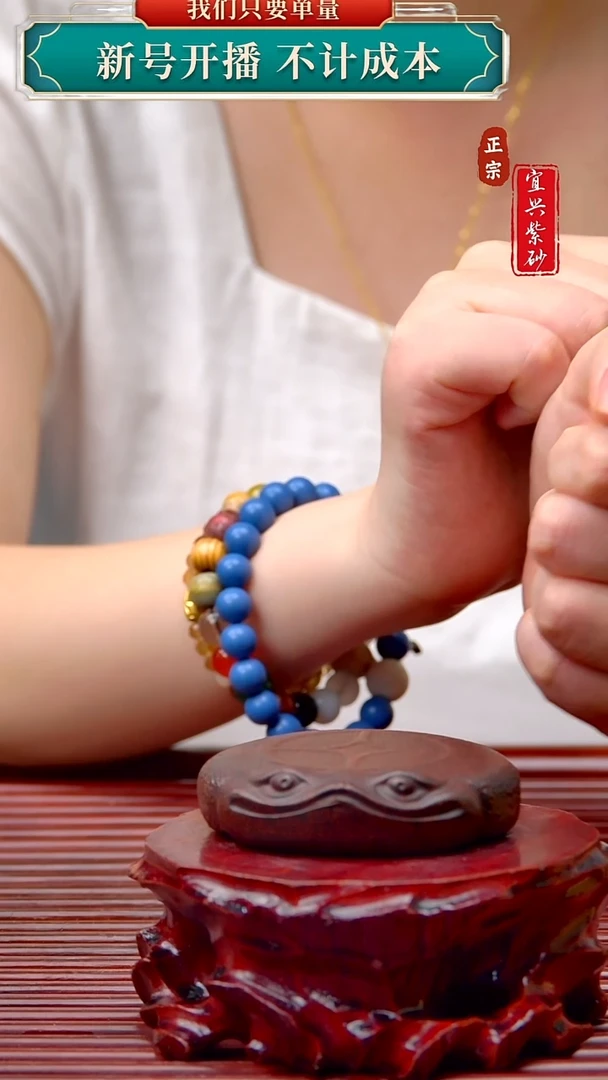 紫砂茶宠宜兴原矿紫砂茶宠