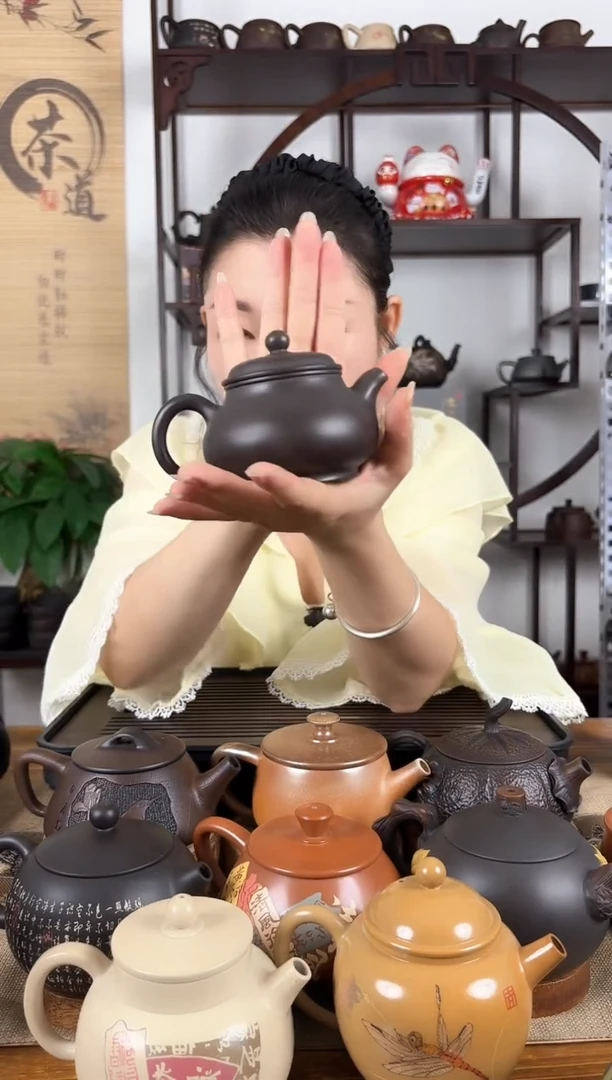 壶球孔 微瑕 无礼盒
