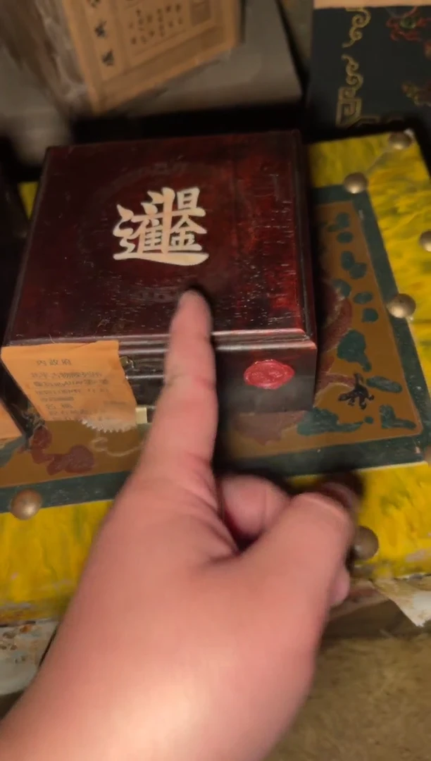 木【闪购商品】木木所见及所得