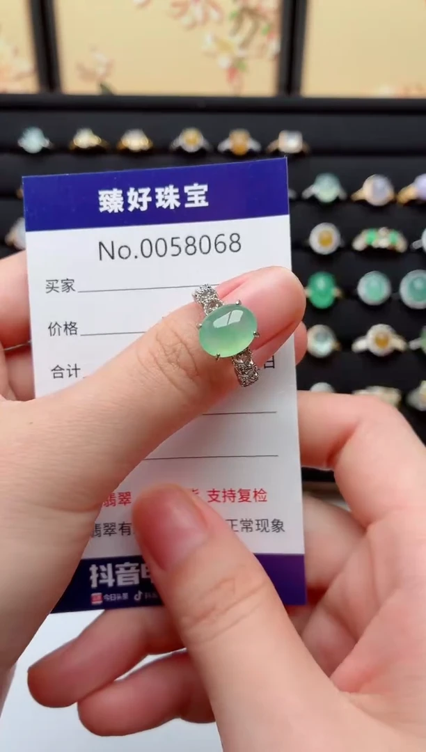 银S925镶嵌戒指翡翠.