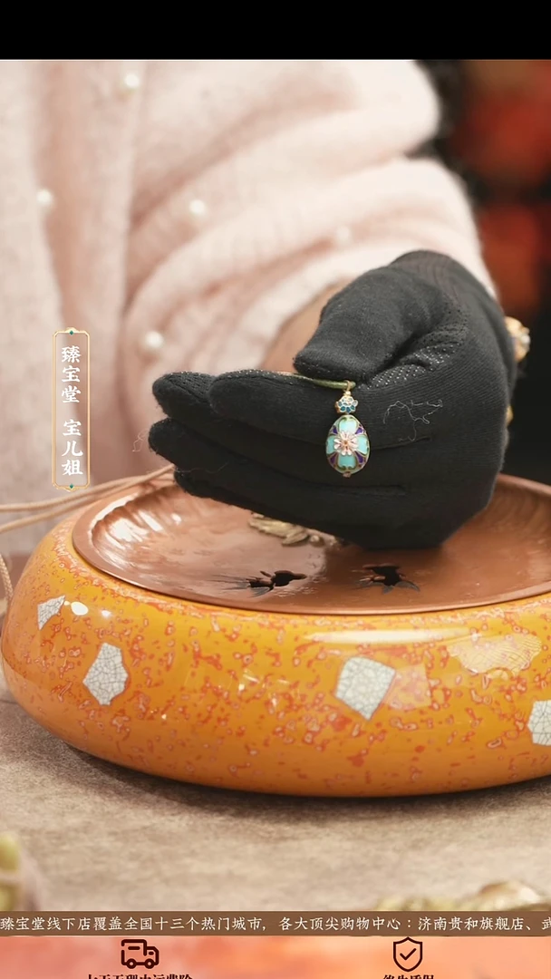 银手工掐丝珐琅蛋珠银手工掐丝珐琅蛋珠