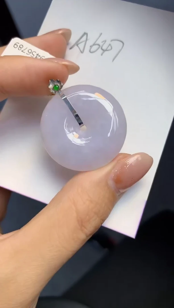 颈饰18K金镶嵌翡翠天然A货缅甸翡翠百元以上9元证书费自理