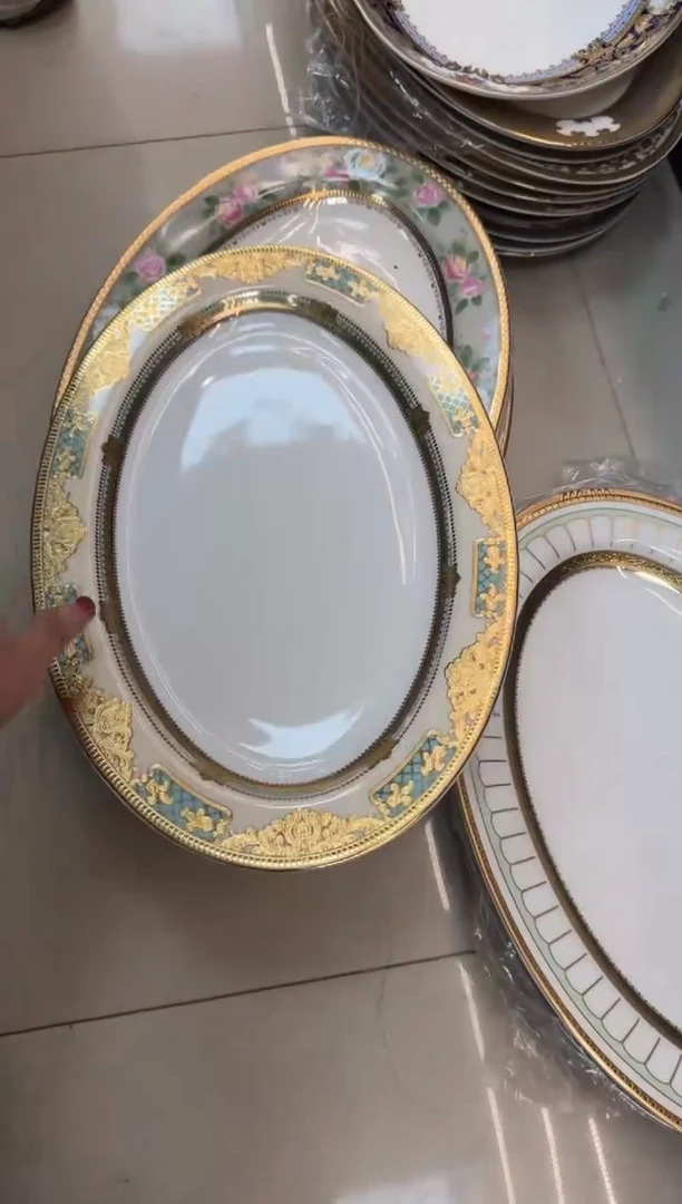 【闪购商品】瓷片14英寸鱼盘 1个 微瑕 福利价