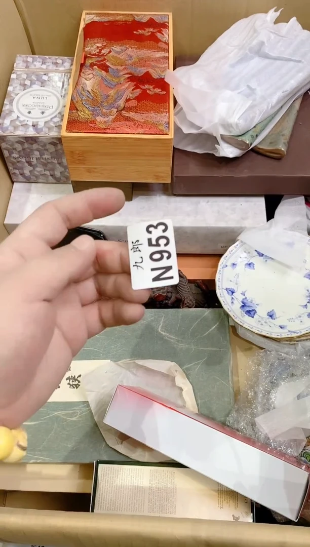 瓷片953彩彩彩彩彩彩彩彩彩彩