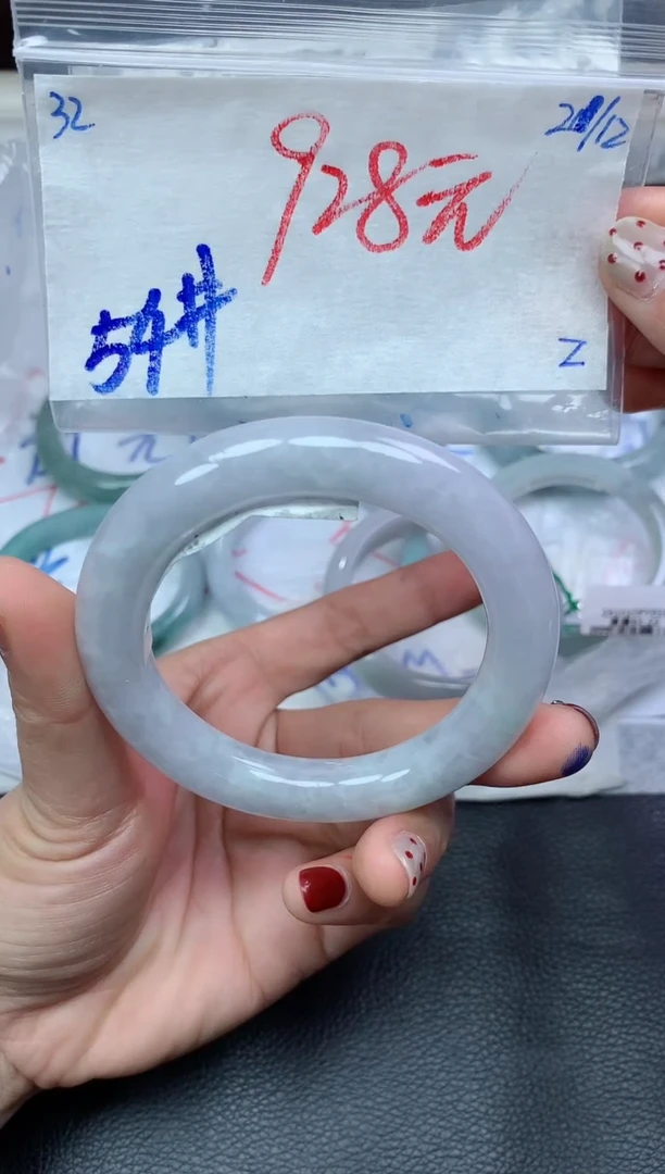 未镶嵌定制翡翠32毛货需精细抛光手镯拍一发一