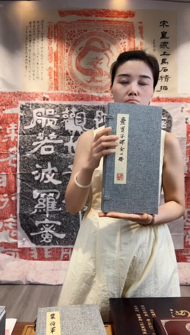 昌化石印石贞*庵111111